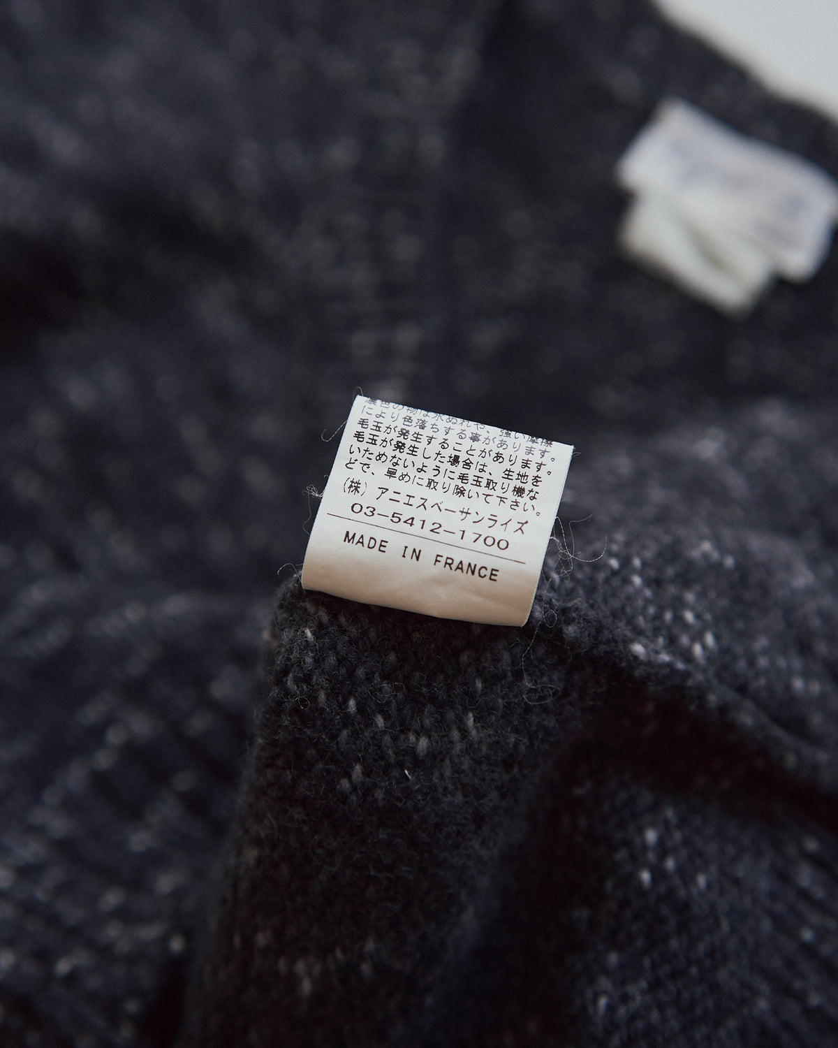 【SIZE S-M】90s agnès b. WOOL MELANGE V-NECK KNIT / Charcoal