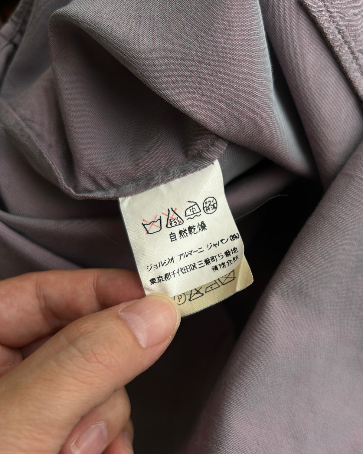 【SIZE S】90s GIORGIO ARMANI CLASSICO Cotton Silk Fabric TAMAMUSHI Shirt / Mauve Purple