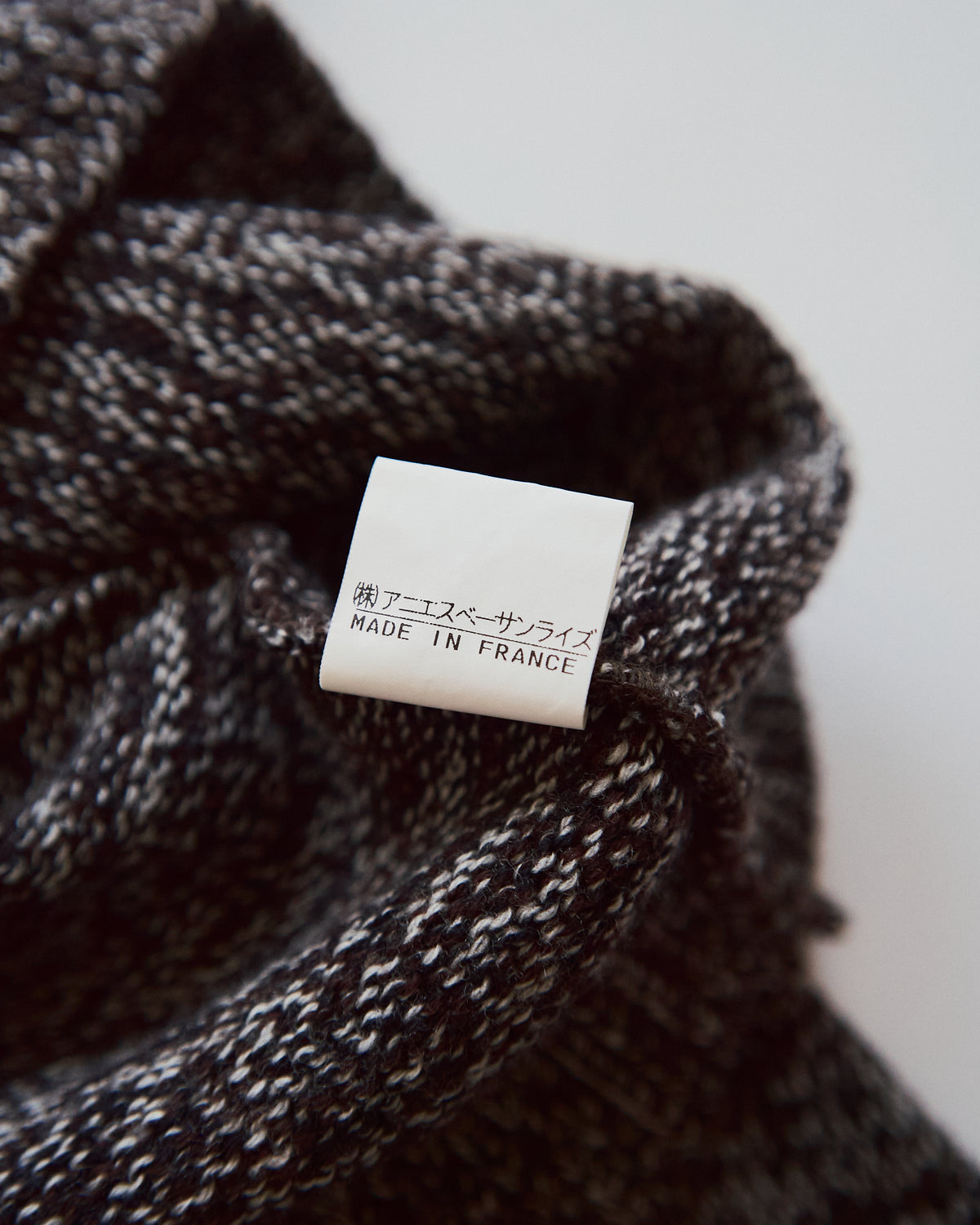 【SIZE S-M】90s agnès b. homme Melange Wool V-Neck Knit / Brown x Ecru